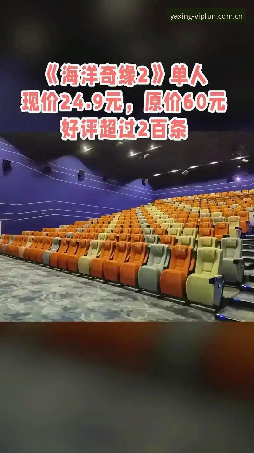 全面解析亚星娱乐安卓客户端赛事数据：一个老用户的实用经验分享